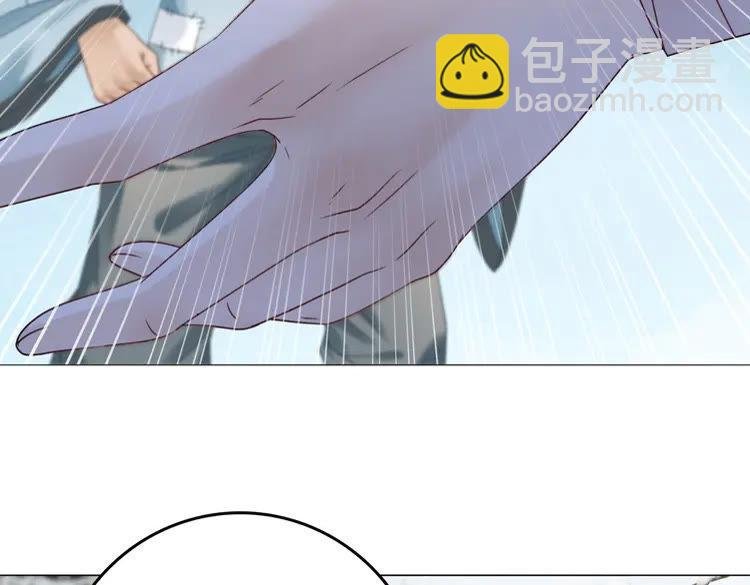 第90话 他要成为我师弟？！