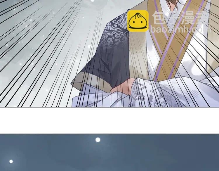 第91话 欧夜辰的声音！