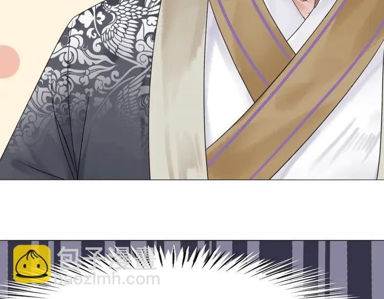 第91话 欧夜辰的声音！
