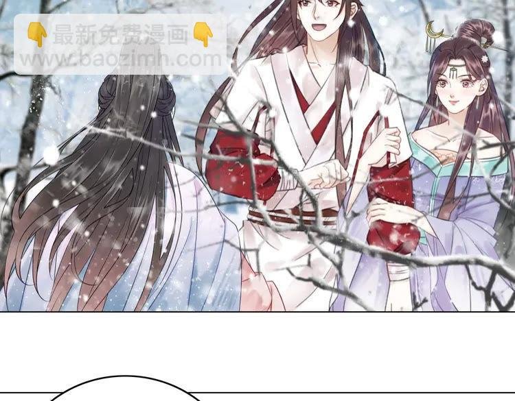 第91话 欧夜辰的声音！