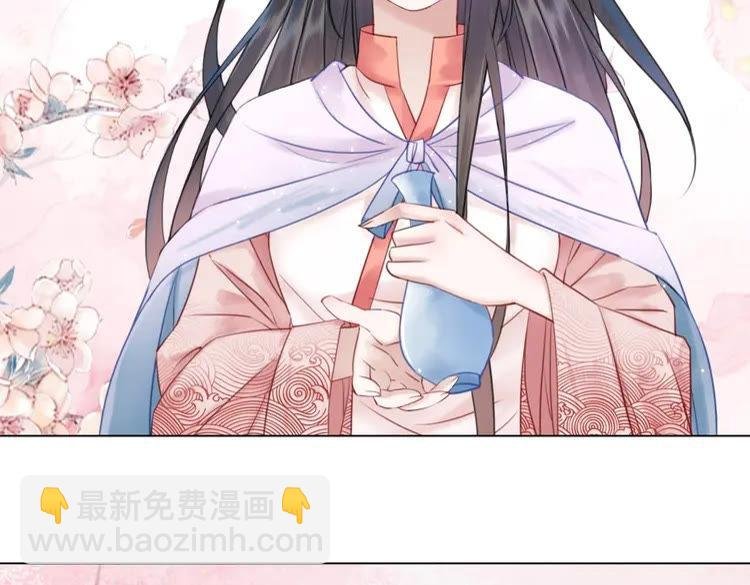 第91话 欧夜辰的声音！