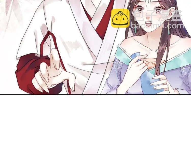 第91话 欧夜辰的声音！