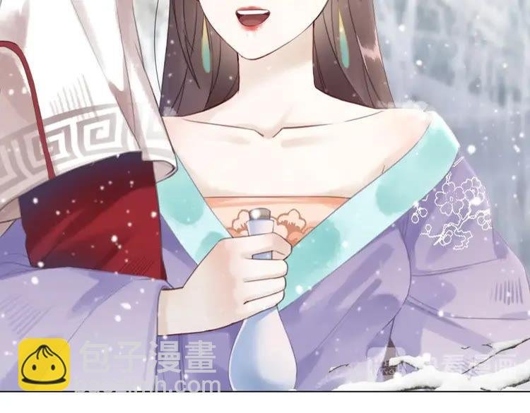 第91话 欧夜辰的声音！