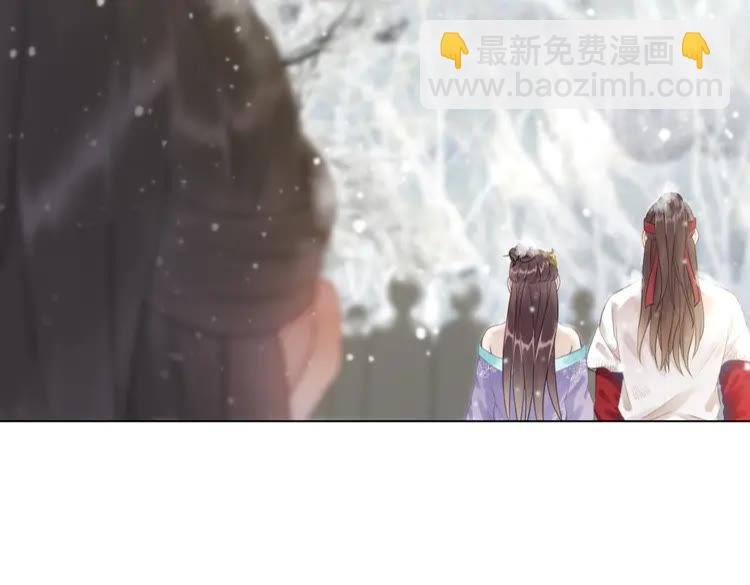 第91话 欧夜辰的声音！
