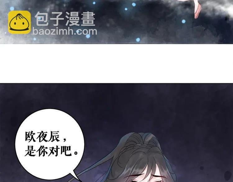 第92话 太好了，你还在！