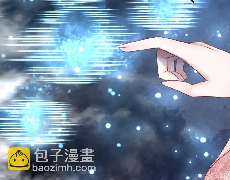第92话 太好了，你还在！