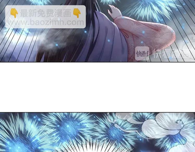 第92话 太好了，你还在！