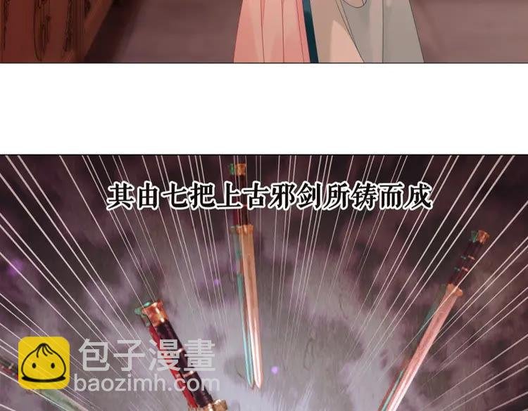 第92话 太好了，你还在！