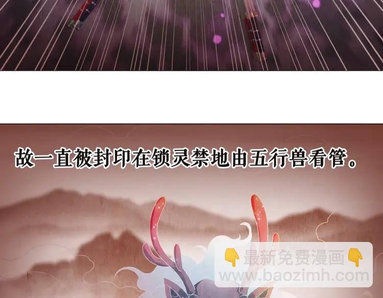 第92话 太好了，你还在！
