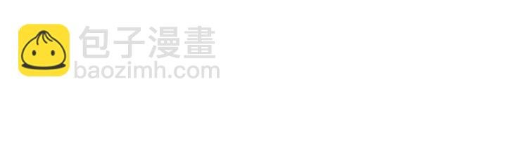 第92话 太好了，你还在！