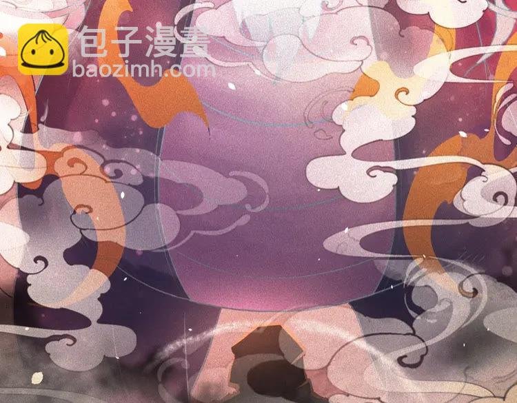 第92话 太好了，你还在！