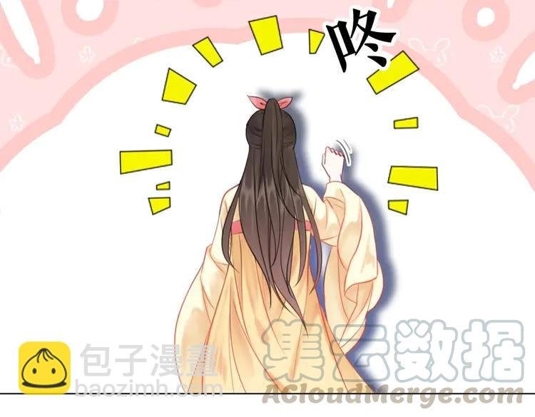 第93话 一匹布引发的争吵