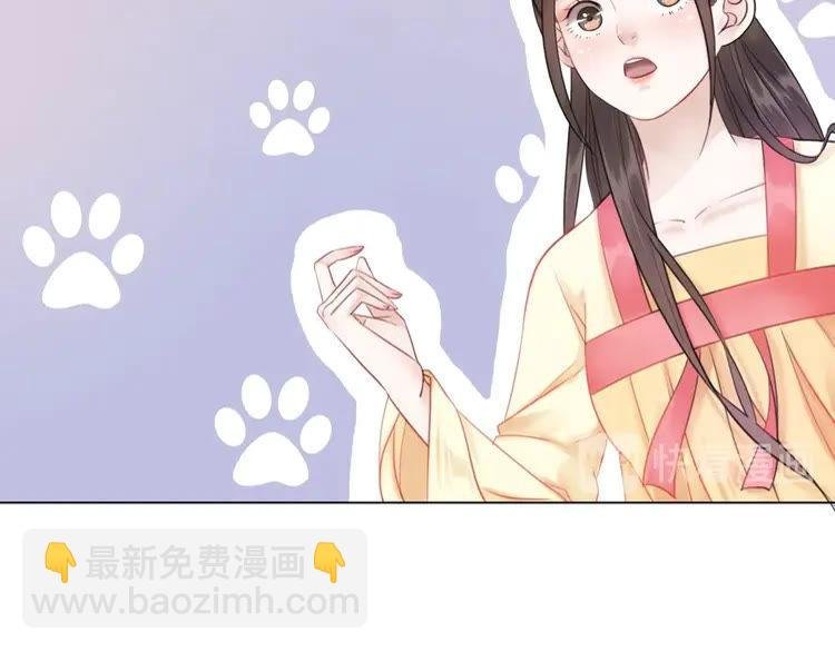 第93话 一匹布引发的争吵