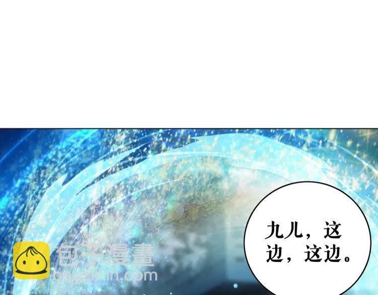 第93话 一匹布引发的争吵