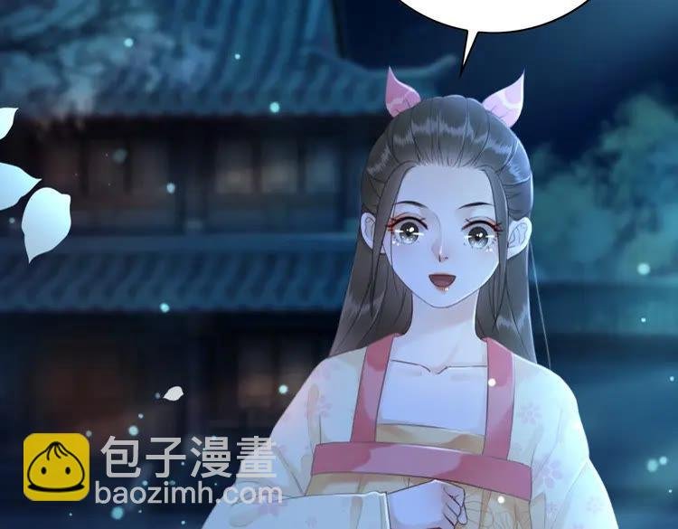 第93话 一匹布引发的争吵