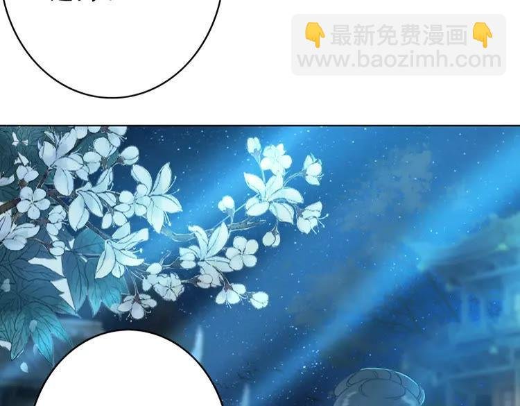 第93话 一匹布引发的争吵