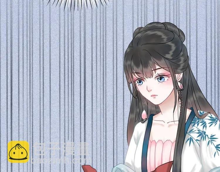 第93话 一匹布引发的争吵
