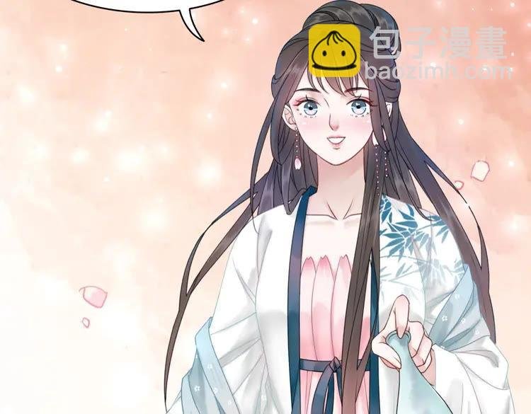 第93话 一匹布引发的争吵