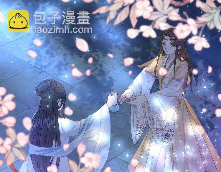 第93话 一匹布引发的争吵