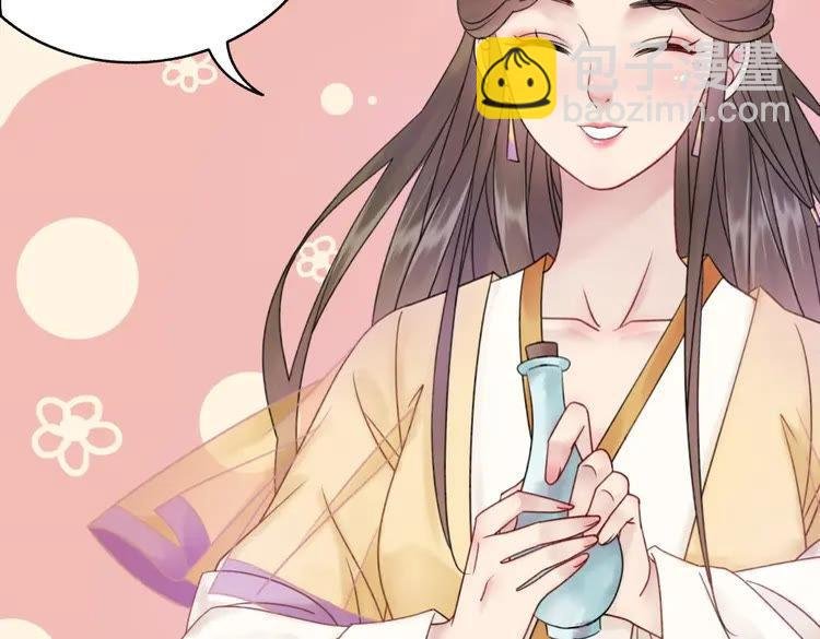 第93话 一匹布引发的争吵