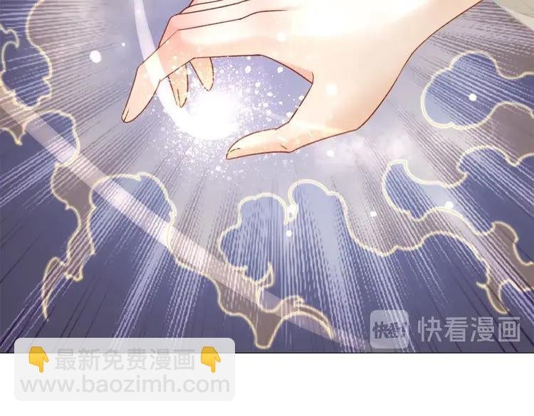 第94话 冤家路窄