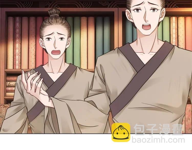 第94话 冤家路窄