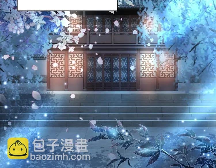 第94话 冤家路窄