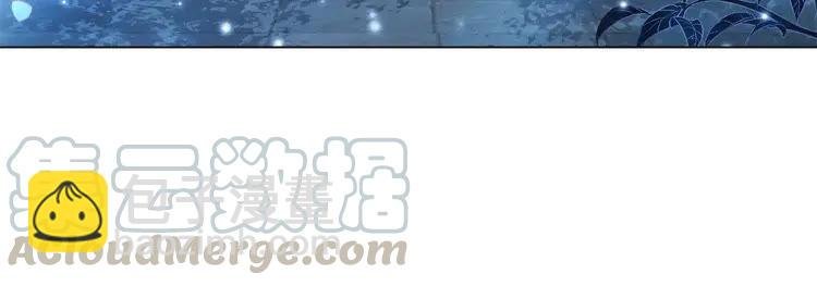 第94话 冤家路窄