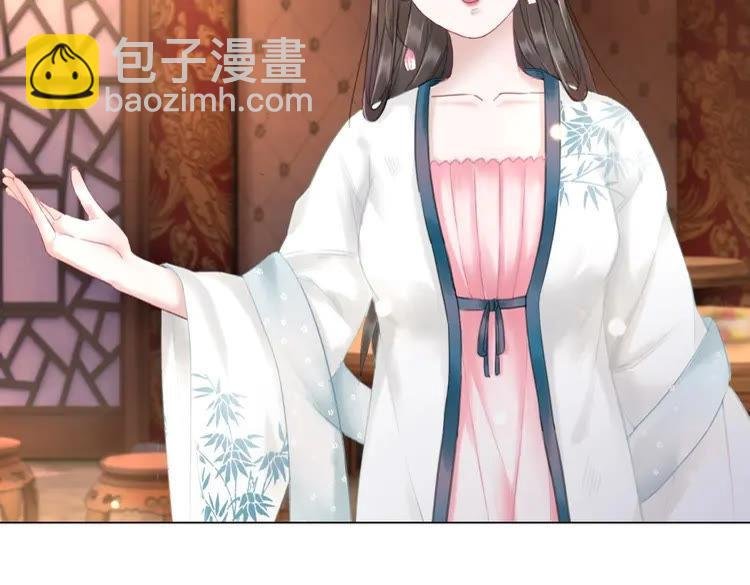 第95话 糟了，他要自爆丹田！