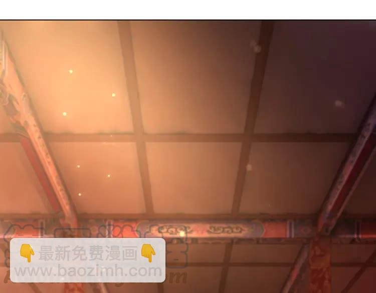第95话 糟了，他要自爆丹田！