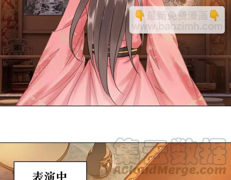 第95话 糟了，他要自爆丹田！