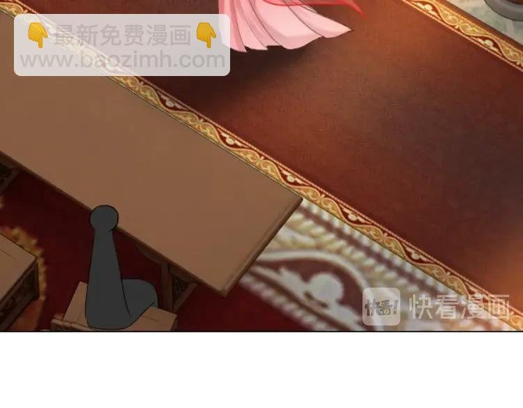 第95话 糟了，他要自爆丹田！