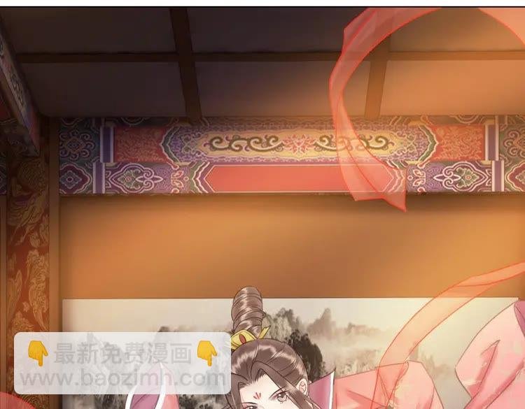 第95话 糟了，他要自爆丹田！