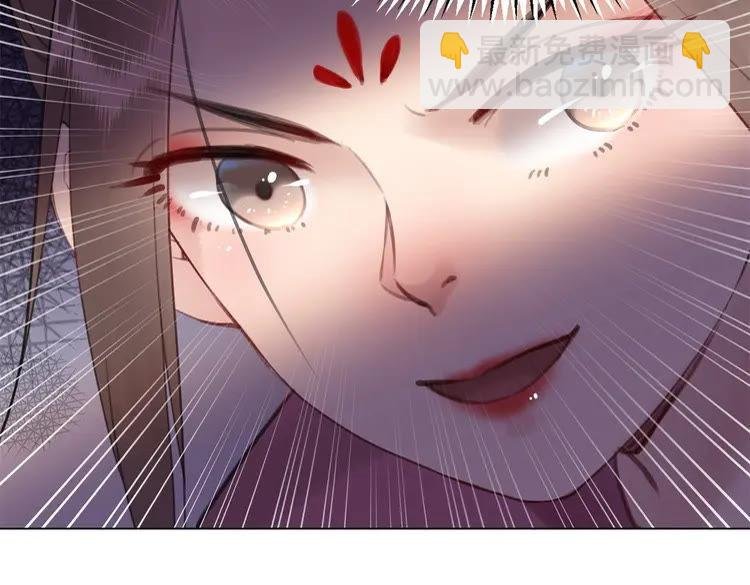 第95话 糟了，他要自爆丹田！