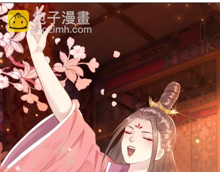 第95话 糟了，他要自爆丹田！