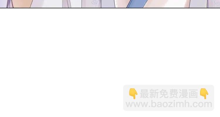 第95话 糟了，他要自爆丹田！