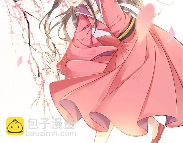 第95话 糟了，他要自爆丹田！