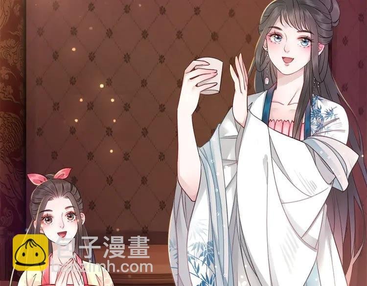 第95话 糟了，他要自爆丹田！
