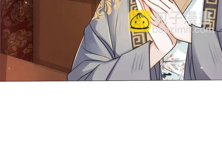 第95话 糟了，他要自爆丹田！