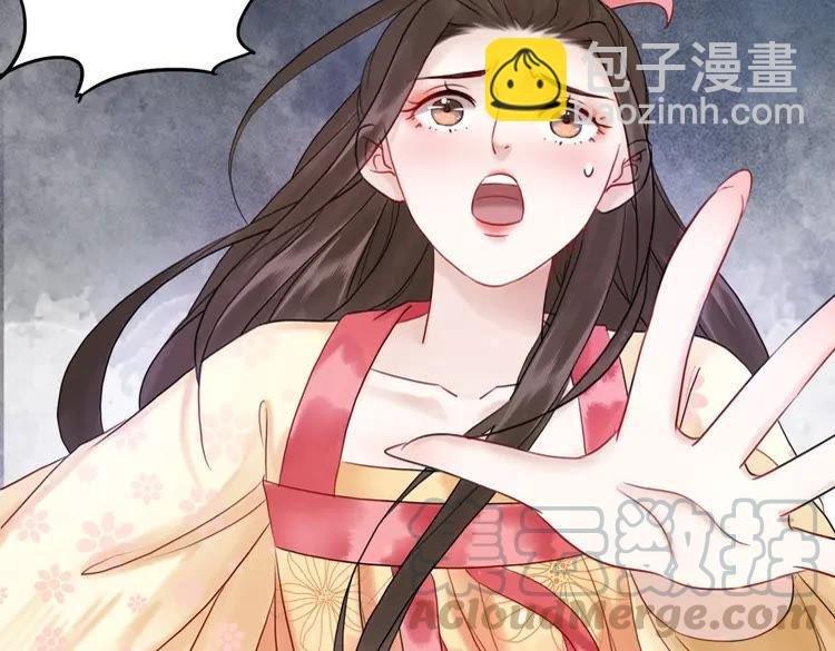 第96话 找他们算账！