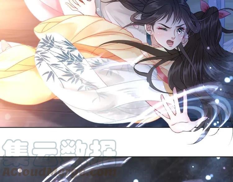 第96话 找他们算账！