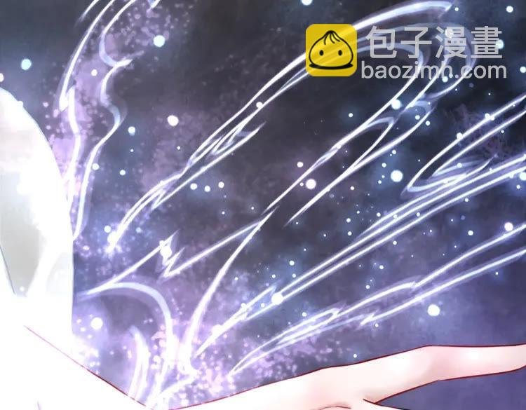 第96话 找他们算账！