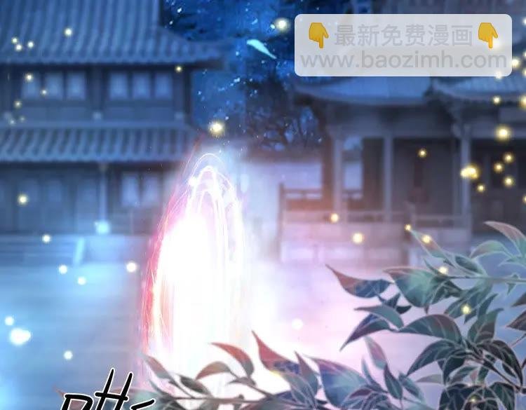 第96话 找他们算账！