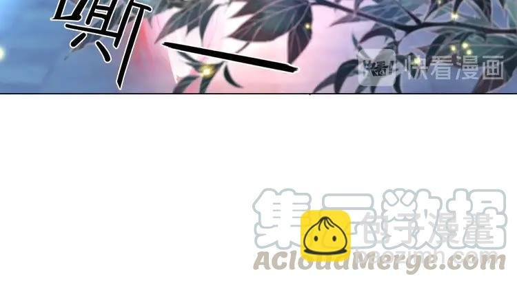 第96话 找他们算账！