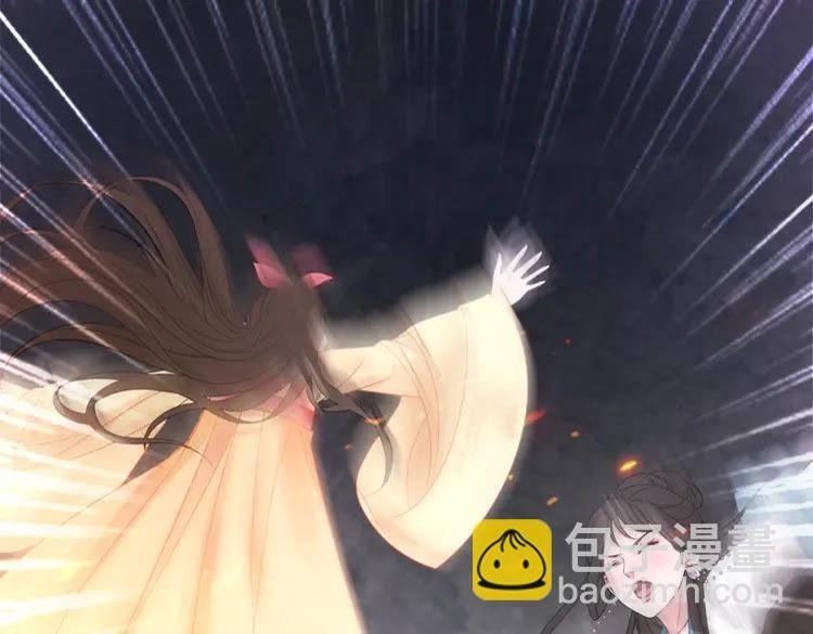 第96话 找他们算账！