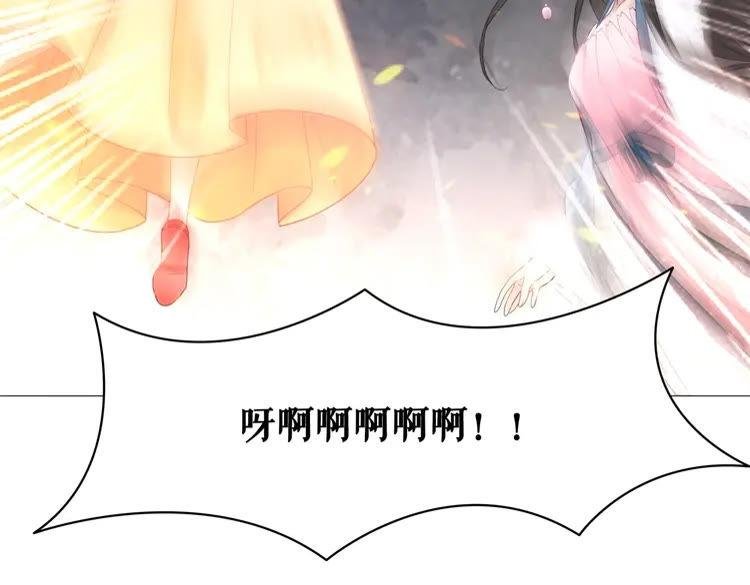 第96话 找他们算账！