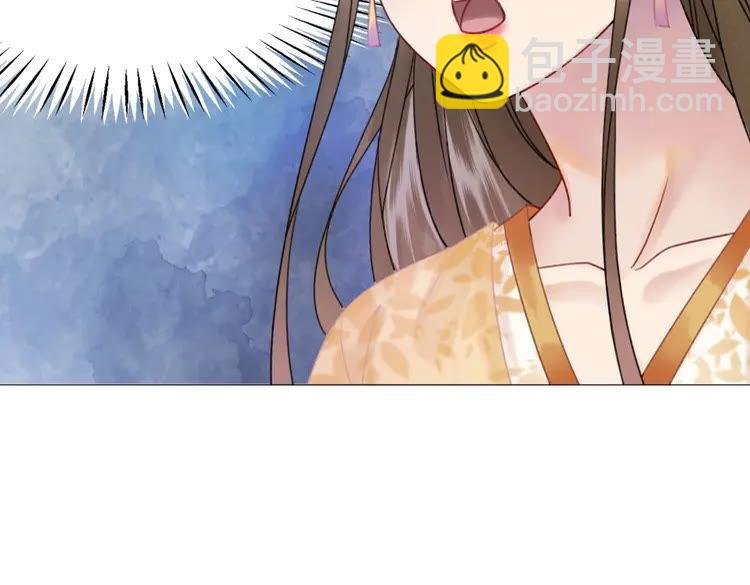 第96话 找他们算账！