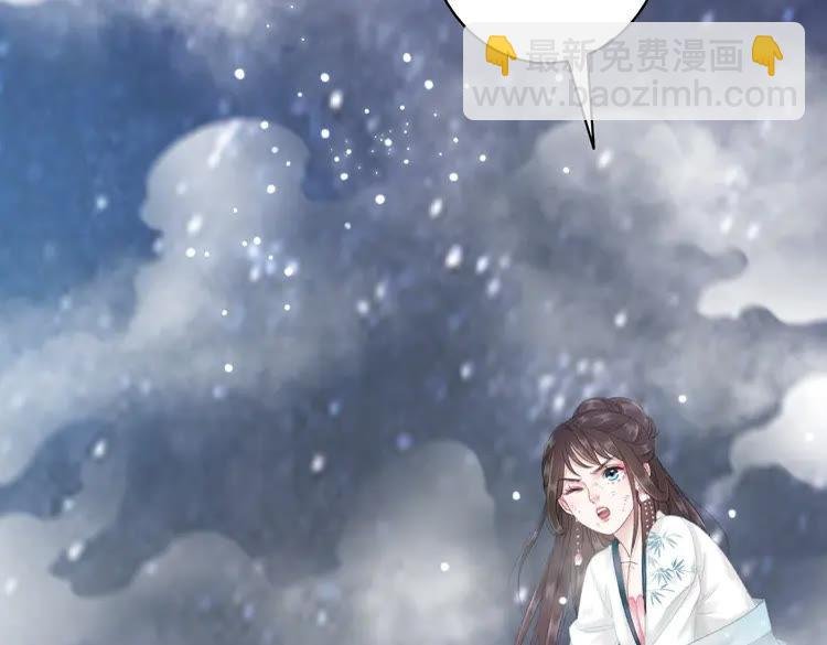 第96话 找他们算账！