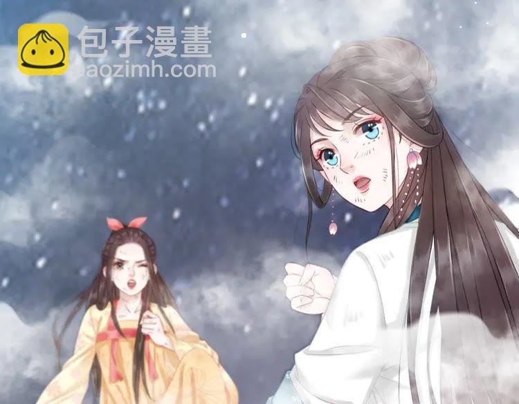 第96话 找他们算账！