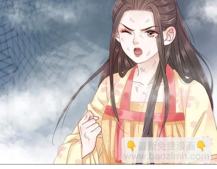 第96话 找他们算账！